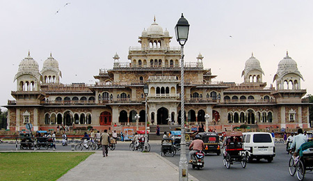 Albert Hall